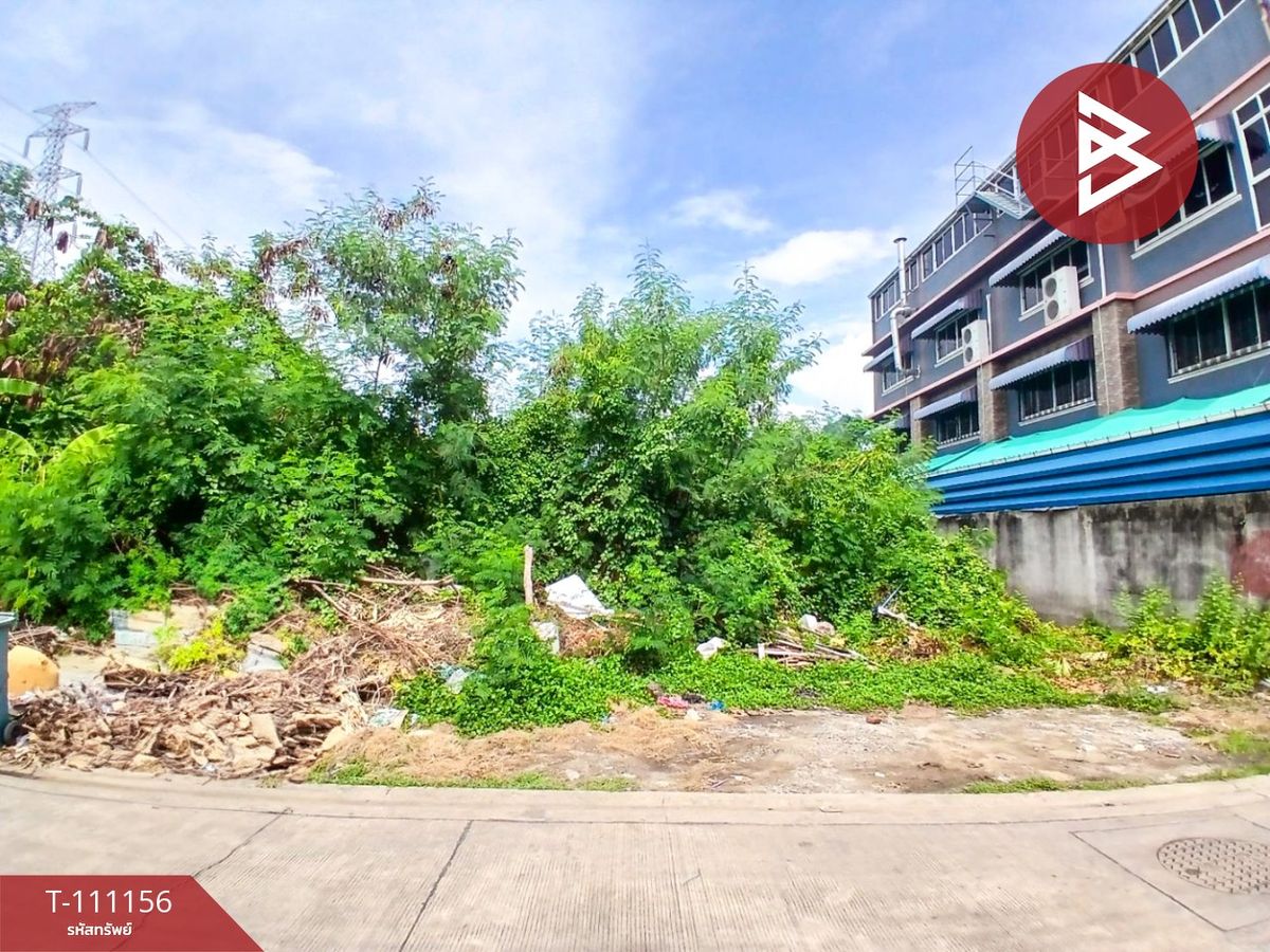 ขายที่ดินสมุทรปราการ สำโรง : ขายที่ดินถมแล้ว เนื้อที่ 63 ตร.วา บางเมือง สมุทรปราการ