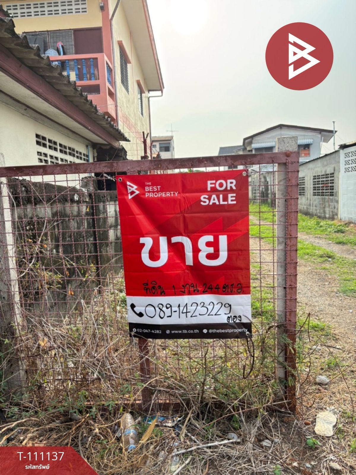 ขายที่ดินสมุทรปราการ สำโรง : ขายที่ดิน เนื้อที่ 1 งาน 24.4 ตร.วา ท้ายบ้าน สมุทรปราการ
