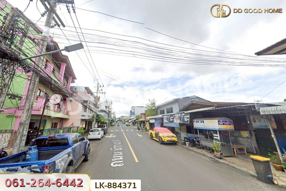 ขายที่ดินอุบลราชธานี : FN-884371 ที่ดินวารินชำราบ 49 ตร.ว. อุบลราชธานี ใกล้ตลาดเทศบาล