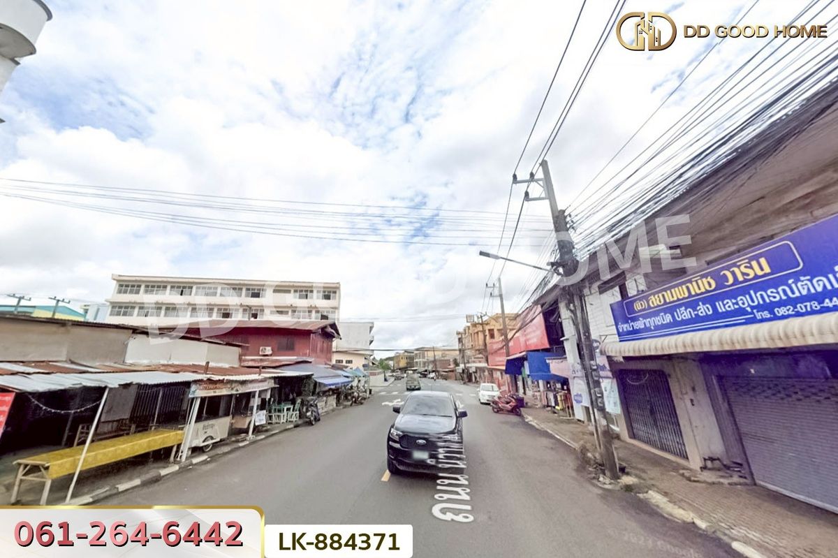 ขายที่ดินอุบลราชธานี : FN-884371 ที่ดินวารินชำราบ 49 ตร.ว. อุบลราชธานี ใกล้ตลาดเทศบาล