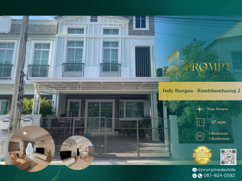 ให้เช่าทาวน์โฮมบางนา แบริ่ง ลาซาล : IJ04294 - Indy Bangna - Ramkhamhaeng 2 :  อินดี้ บางนา - รามคำแหง 2 - Mega Bangna, International School (SISB / TCIS / Concordian), Suvarnabhumi Airport