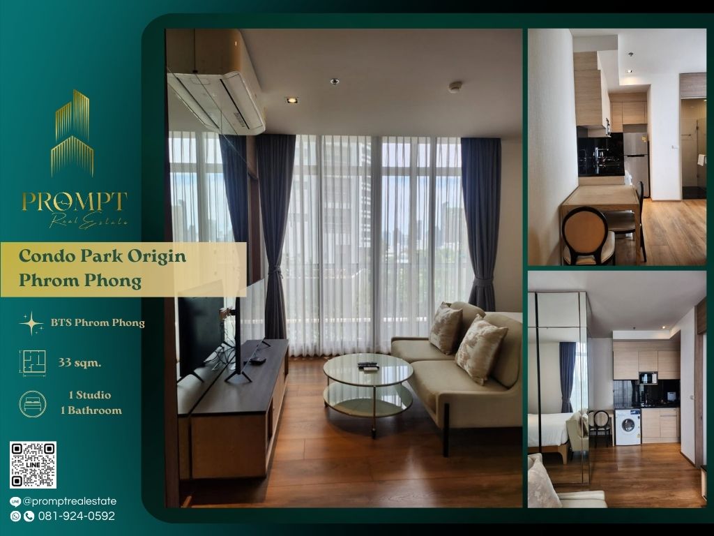 ให้เช่าคอนโดสุขุมวิท อโศก ทองหล่อ : OP01859 - Condo Park Origin Phrom Phong :  คอนโด พาร์ค ออริจิ้น พร้อมพงษ์ - BTS Phrom Phong / Emporium