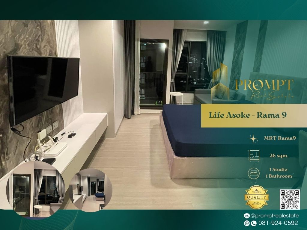 For RentCondoRama9, Petchburi, RCA : KL04948 - Life Asoke - Rama 9 :  ไลฟ์ อโศก - พระราม 9 - MRT Rama9 / CentralRama9 / ARL Makkasan