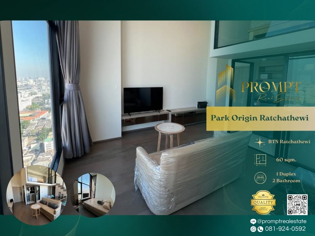 For RentCondoRatchathewi,Phayathai : OP01791 - Park Origin Ratchathewi :  พาร์ค ออริจิ้น ราชเทวี