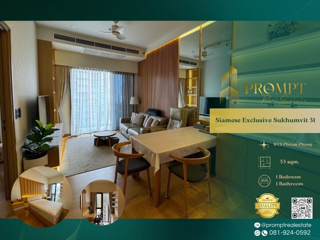 For RentCondoSukhumvit, Asoke, Thonglor : ST13356 - Siamese Exclusive Sukhumvit 31 :  ไซมิส เอ็กซ์คลูซีฟ สุขุมวิท 31