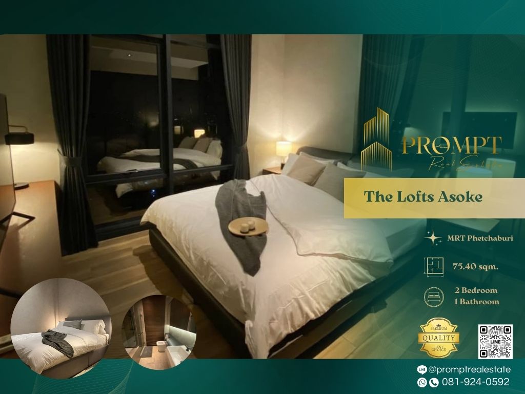For RentCondoSukhumvit, Asoke, Thonglor : ST13359 - The Lofts Asoke  :  เดอะ ลอฟท์ อโศก - MRT Phetchaburi / BTS Asoke / ARL Makkasan