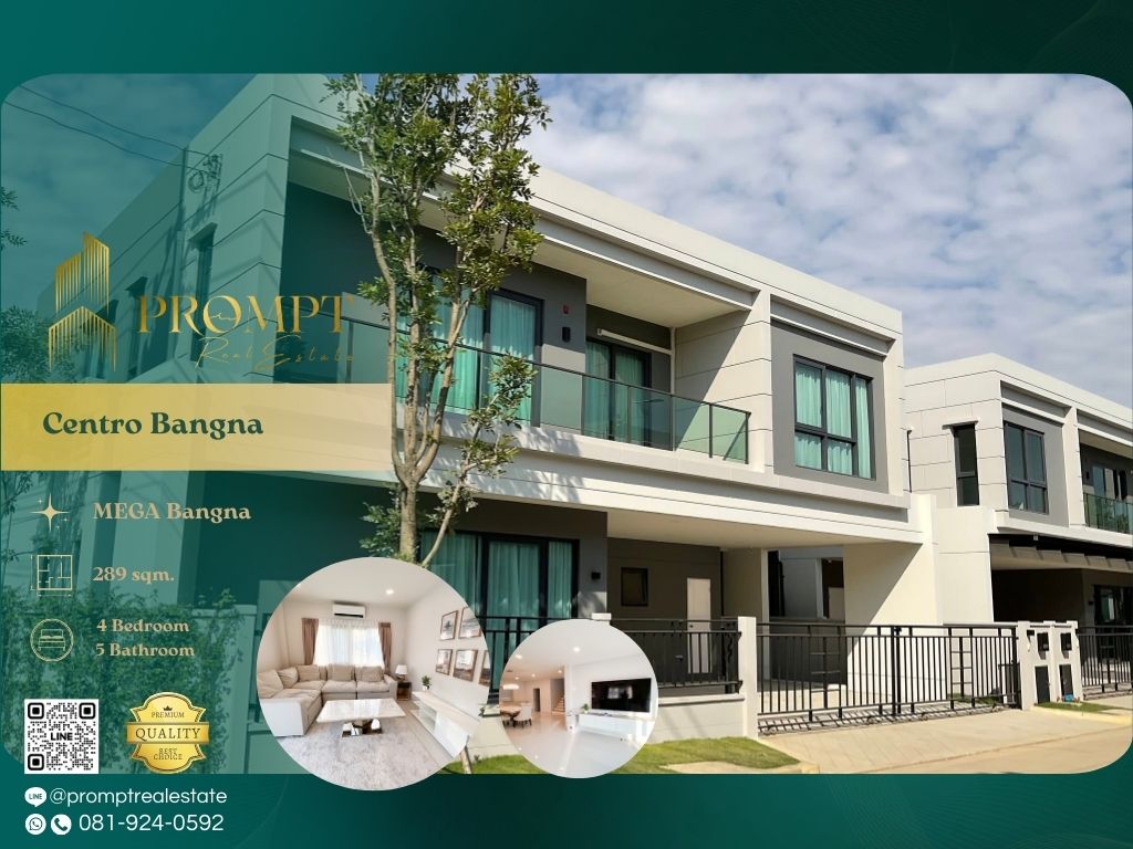 ให้เช่าบ้านบางนา แบริ่ง ลาซาล : CD03615 - Centro Bangna :  เซนโทร บางนา - Mega Bangna, International School (SISB / TCIS / Concordian), Suvarnabhumi Airport