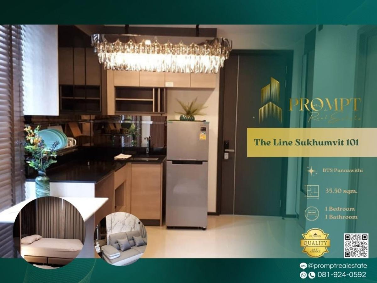 ขายคอนโดอ่อนนุช อุดมสุข : ST13357 - The Line Sukhumvit 101 :  เดอะ ไลน์ สุขุมวิท 101 - BTS Punnawithi / BTS Bang Chak / Century the movie plaza Sukhumvit
