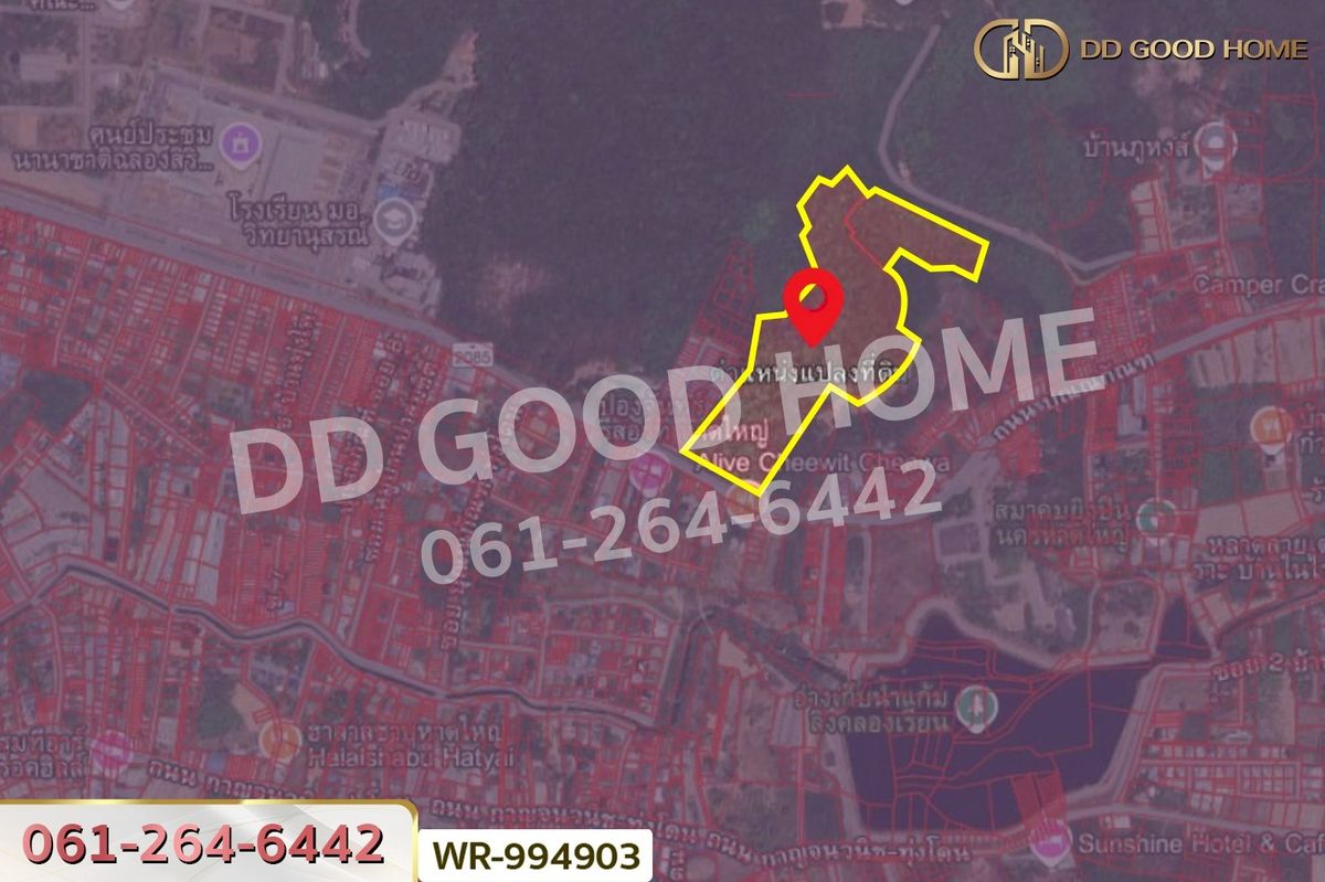 ขายที่ดินหาดใหญ่ สงขลา : WR-783891 ที่ดินหาดใหญ่ 38 ไร่ 306.2 ตร.ว. สงขลา ใกล้มหาวิทยาลัยสงขลานครินทร์