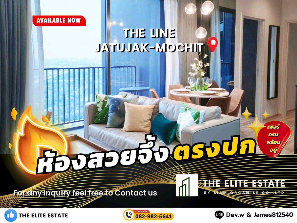 ให้เช่าคอนโดสะพานควาย จตุจักร : 🐲✨ห้องสวย เฟอร์ครบ พร้อมอยู่🐲✨ให้เช่า The Line Jatujak-Mochit