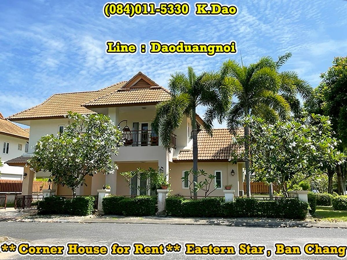 ให้เช่าบ้านระยอง : #Eastern Star Golf Course, Ban Chang *** Corner House for Rent *** Vintage 1
