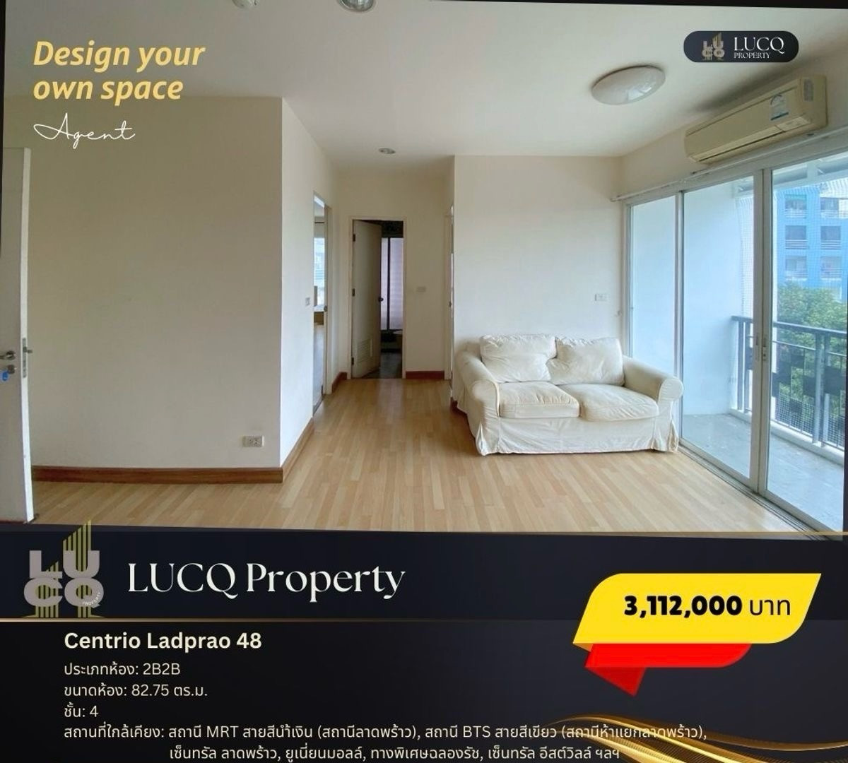 ขายคอนโดโชคชัย4 ลาดพร้าว71 :  ลาดพร้าว48 (ห้องมุม-2B2B) ห้องที่เหมาะแก่การลงทุน!!