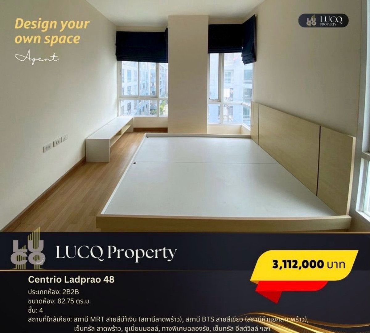 ขายคอนโดโชคชัย4 ลาดพร้าว71 :  ลาดพร้าว48 (ห้องมุม-2B2B) ห้องที่เหมาะแก่การลงทุน!!