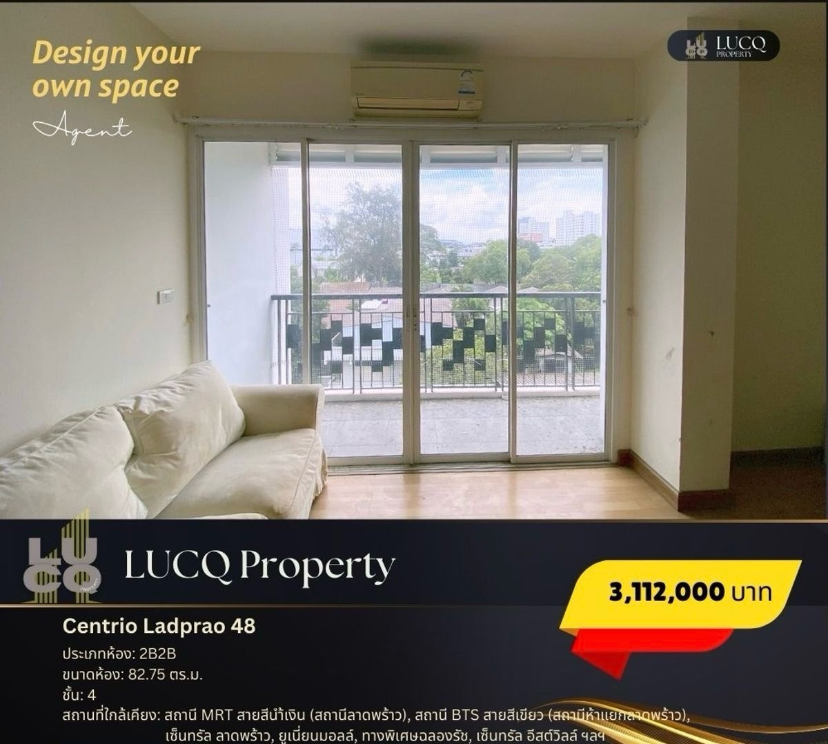 ขายคอนโดโชคชัย4 ลาดพร้าว71 :  ลาดพร้าว48 (ห้องมุม-2B2B) ห้องที่เหมาะแก่การลงทุน!!