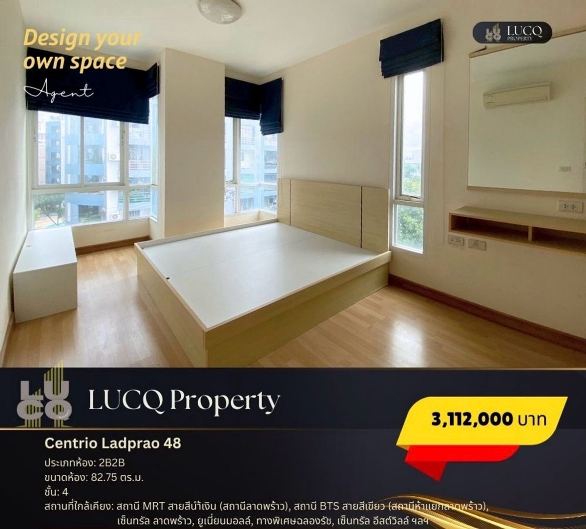 ขายคอนโดโชคชัย4 ลาดพร้าว71 :  ลาดพร้าว48 (ห้องมุม-2B2B) ห้องที่เหมาะแก่การลงทุน!!