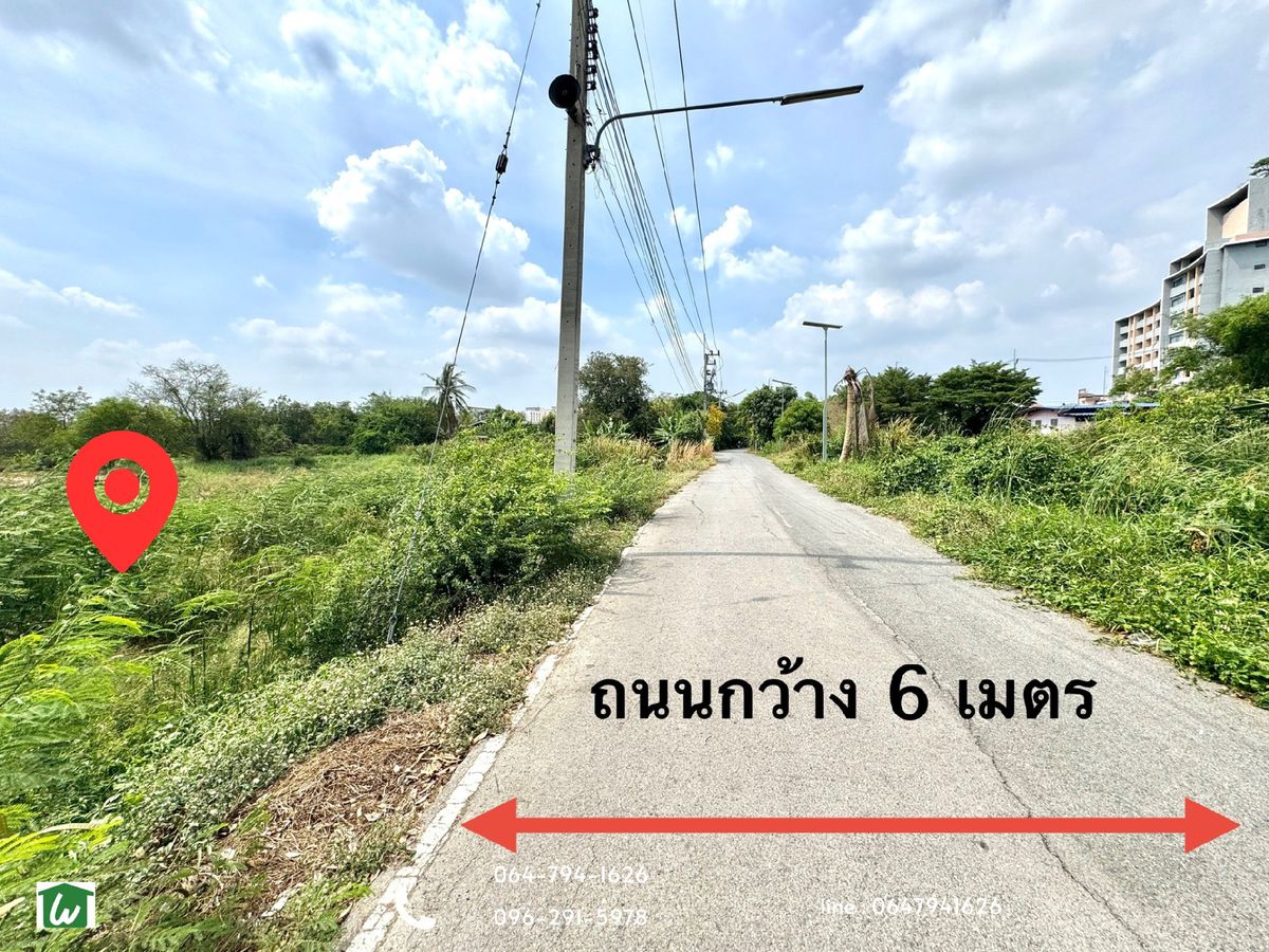 For SaleLandPathum Thani,Rangsit, Thammasat : Land for sale 5-2-46 rai, Soi Khlong Luang 33, only 900 meters from Thammasat University.
