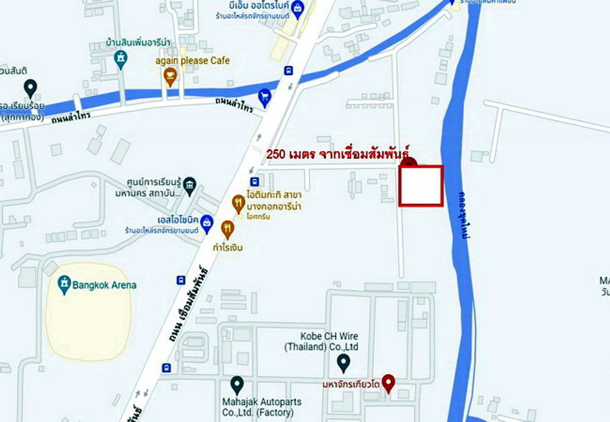 ขายที่ดินมีนบุรี-ร่มเกล้า : ขายที่ดิน หนองจอก ถนนเชื่อมสัมพันธ์ เนื้อที่ 1-2-66 ไร่ ติดคลองลำผักชี
