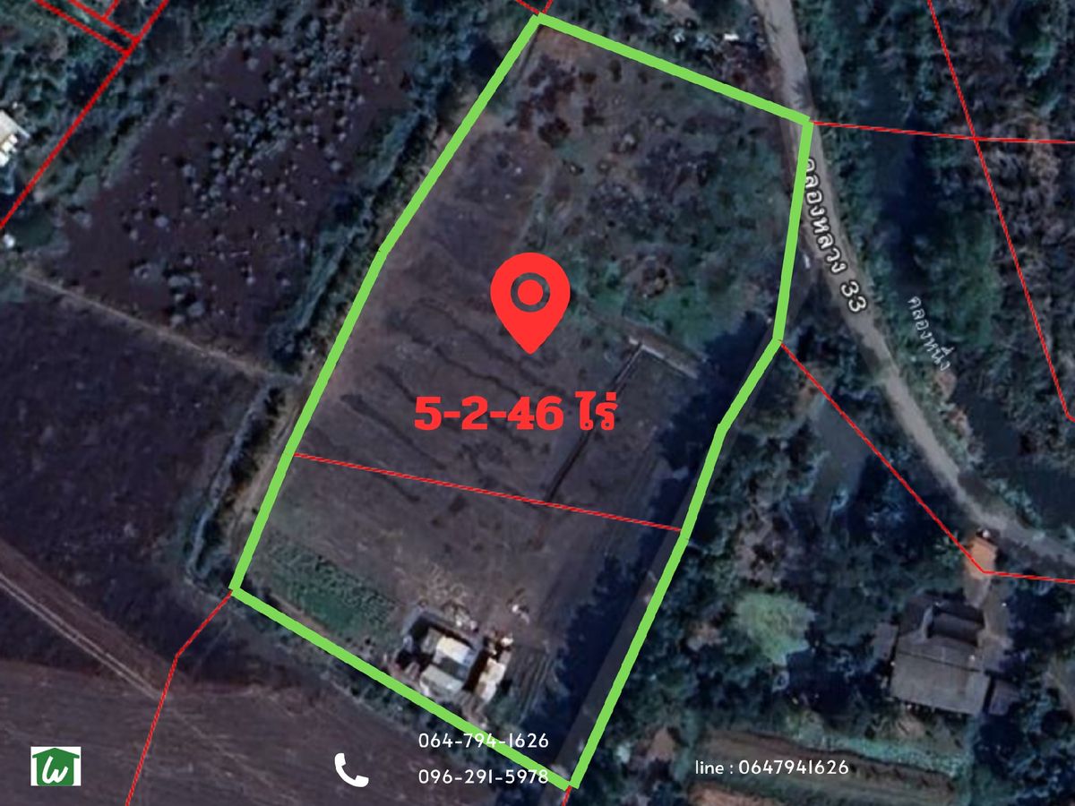 ขายที่ดินปทุมธานี รังสิต ธรรมศาสตร์ : ขายที่ดินเปล่า 5-2-46 ไร่ ซอยคลองหลวง 33 ห่างจาก ม.ธรรมศาสตร์ รังสิต เพียง 900 เมตร
