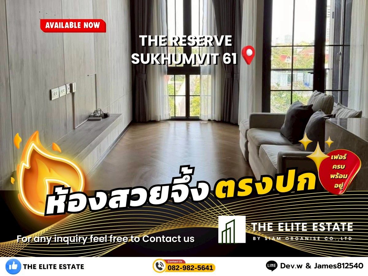 For RentCondoSukhumvit, Asoke, Thonglor : 🐲✨Nice room for rent🐲✨The Reserve Sukhumvit 61 