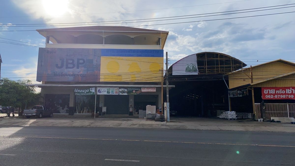 ขายที่ดินศรีสะเกษ : ขายถูกมาก!! ที่ดินพร้อมสิ่งปลูกสร้าง ทำเลทอง ติดถนนศรีสะเกษ-ขุขันธ์ ใจกลางอำเภอเมือง  จ.ศรีสะเกษ