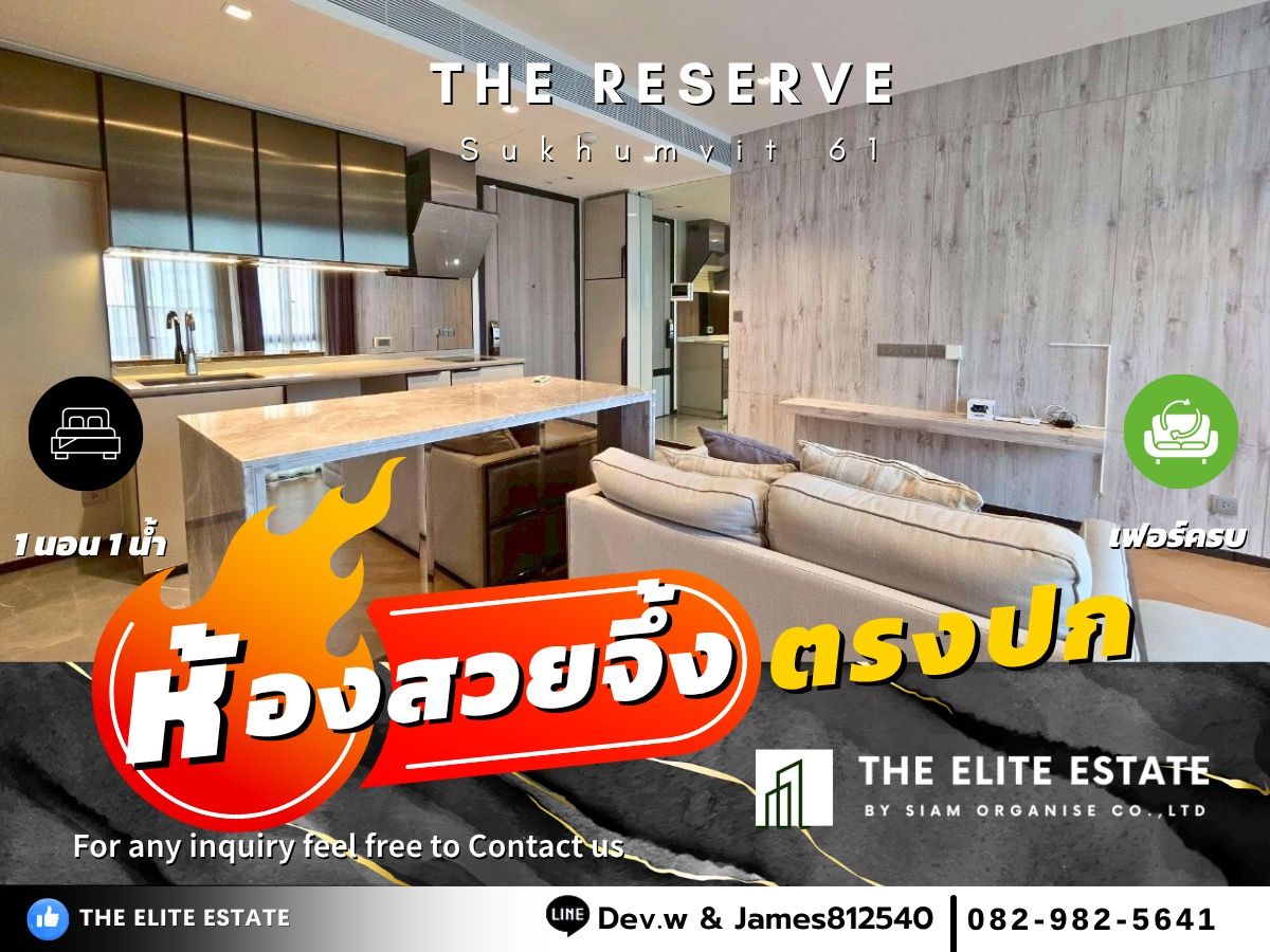For RentCondoSukhumvit, Asoke, Thonglor : 🔑✨ Exclusive Offer • Beautiful Fully Furnished • Ready-to-Move-In Unit • For Rent at The Reserve Sukhumvit 61 • Near BTS Ekkamai