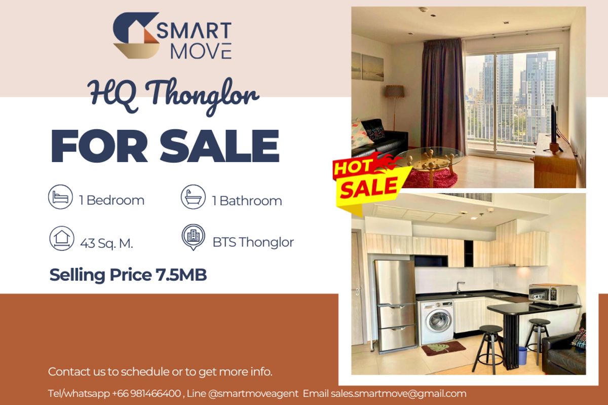 ขายคอนโดสุขุมวิท อโศก ทองหล่อ : 🔥 ขายพร้อมผู้เช่า !!🔥 Code C20230600571..........HQ Thonglor, 1 ห้องนอน, 1 ห้องน้ำ, ชั้นสูง 21++, แต่งครบ, ราคาพิเศษ !!📣📣