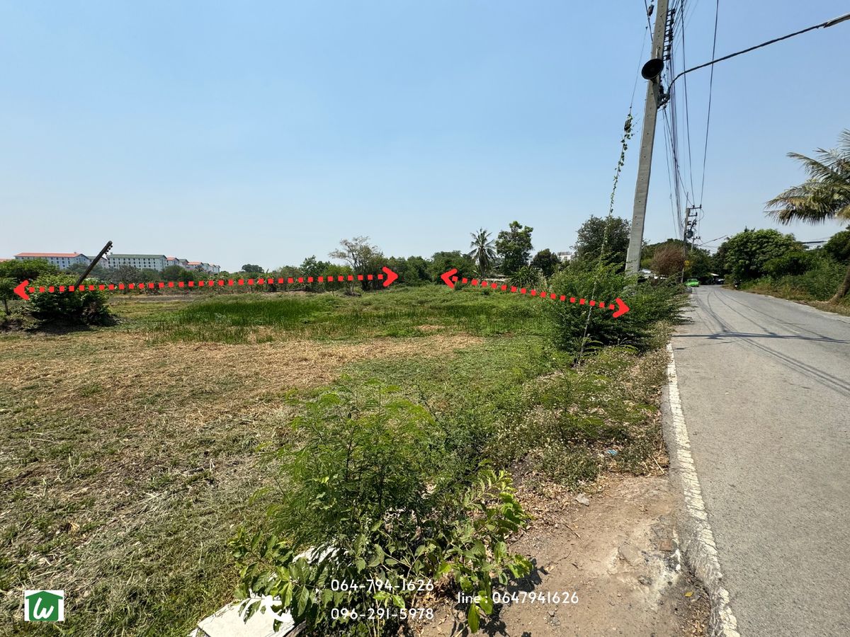 ขายที่ดินปทุมธานี รังสิต ธรรมศาสตร์ : ขายที่ดินเปล่า 5-2-46 ไร่ ซอยคลองหลวง 33 ห่างจาก ม.ธรรมศาสตร์ รังสิต เพียง 900 เมตร