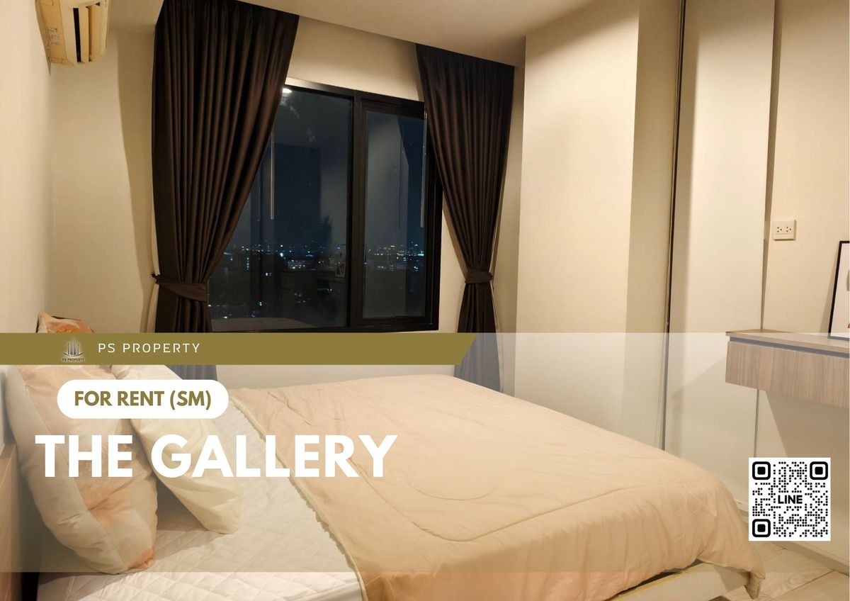 ให้เช่าคอนโดบางนา แบริ่ง ลาซาล : ให้เช่า 📍 The Gallery 📍 เฟอร์นิเจอร์ และ เครื่องใช้ไฟฟ้าครบ ใกล้ BTS แบริ่ง