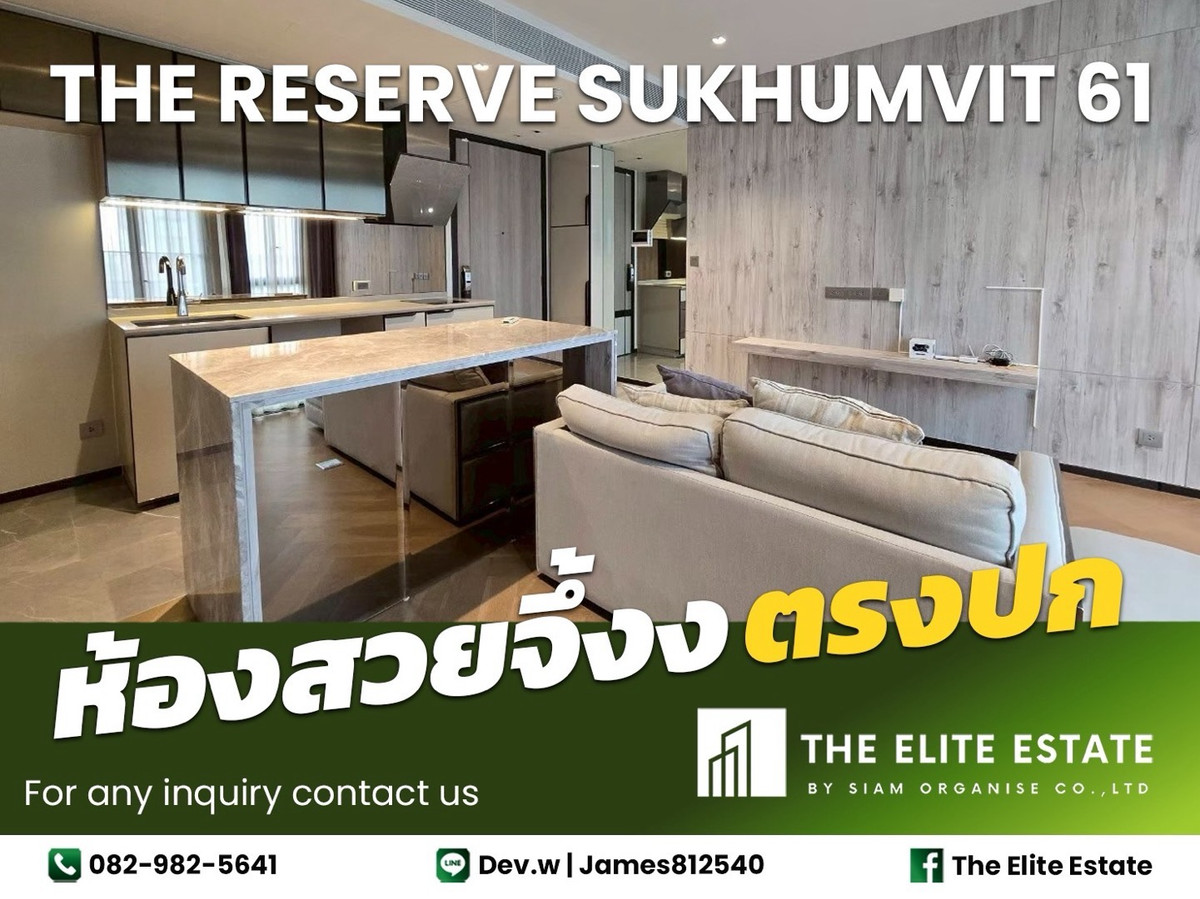 For RentCondoSukhumvit, Asoke, Thonglor : 🔑✨ Exclusive Offer – Fully Furnished Condo at The Reserve Sukhumvit 61  🚝 Near BTS Ekkamai