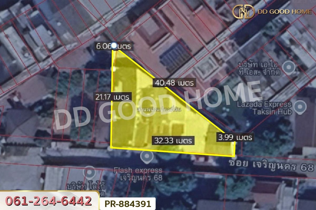 ขายที่ดินเยาวราช บางลำพู : GF-884391 ที่ดินพร้อมสิ่งปลูกสร้าง 125 ตร.ว. ซ.เจริญนคร 68 บางน้ำชล ใกล้ห้างไอคอนสยาม