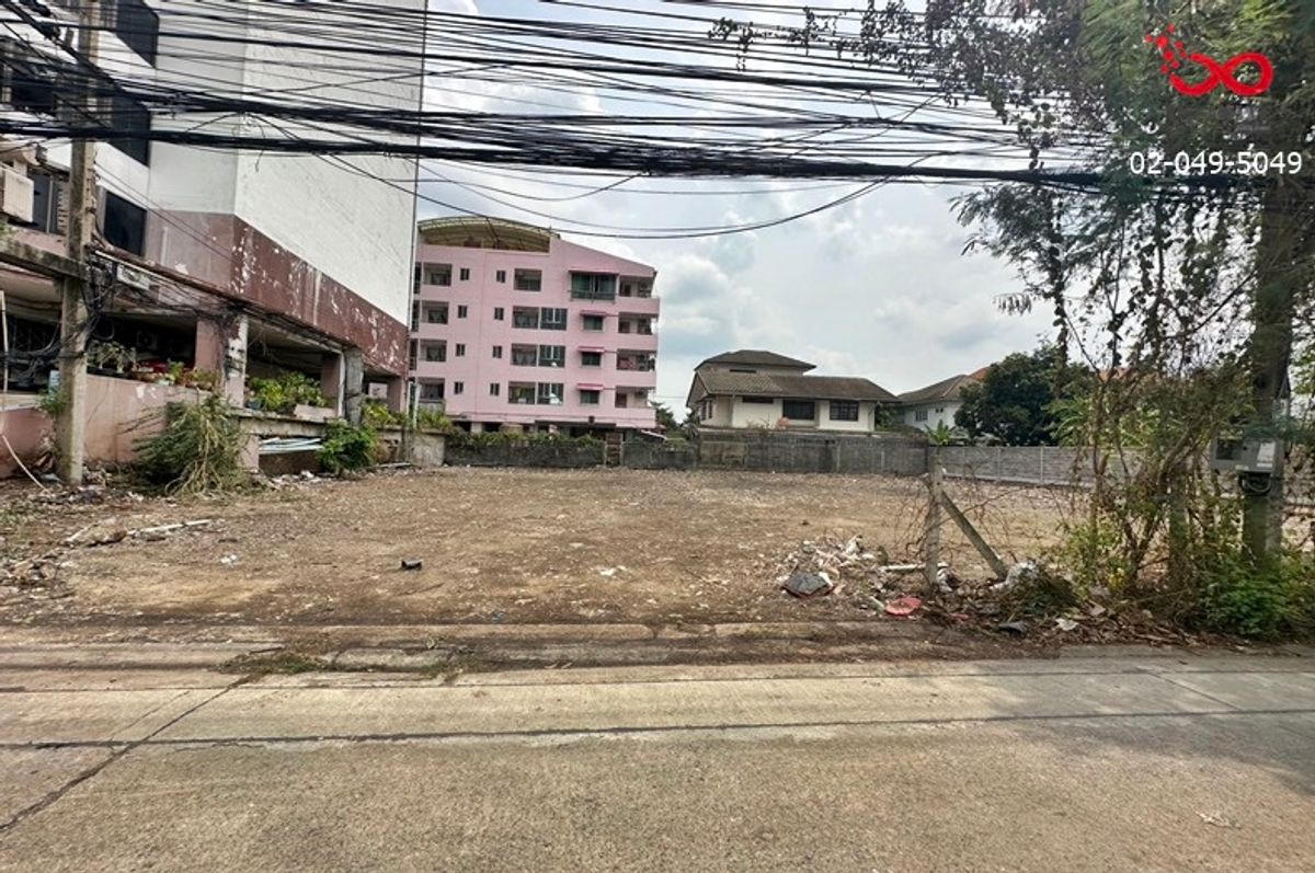 ขายที่ดินเกษตรศาสตร์ รัชโยธิน : ขายที่ดินถมแล้ว 240 ตารางวา ทำเลดี ซอยงามวงศ์วาน 25 ราคาถูกมาก