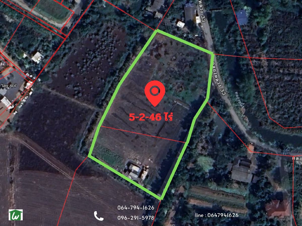 ขายที่ดินปทุมธานี รังสิต ธรรมศาสตร์ : ขายที่ดินเปล่า 5-2-46 ไร่ ซอยคลองหลวง 33 ห่างจาก ม.ธรรมศาสตร์ รังสิต เพียง 900 เมตร