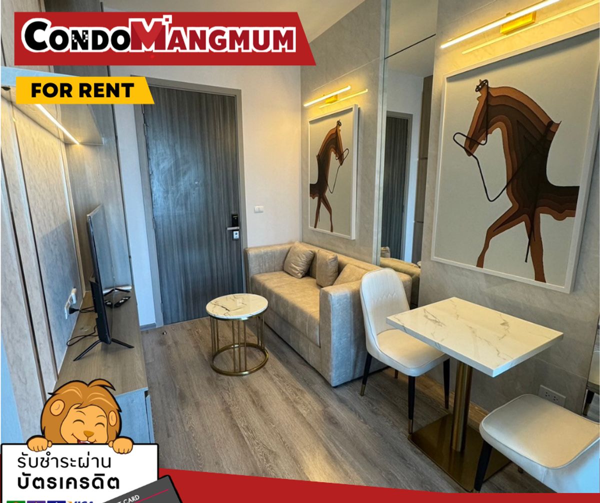 For RentCondoOnnut, Udomsuk : 🔥🔥 Rent a beautiful room The maximum condo in Onnut district Knightsbridge Prime Onnut Luxury hotel With a BTS onnut shuttle, convenient to travel 🔥🔥 
 
