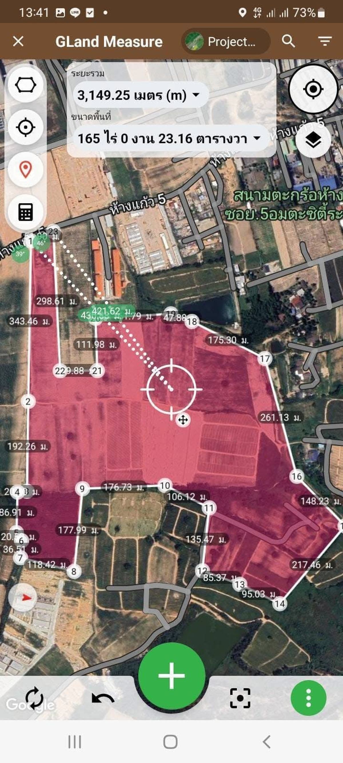 For SaleLandRayong : Land of 165 Rai Purple pattern, Rayong / (Sell), Land 165 Rai Muang Lai Map Yang Phon Rayong / (SALE) Nut2076