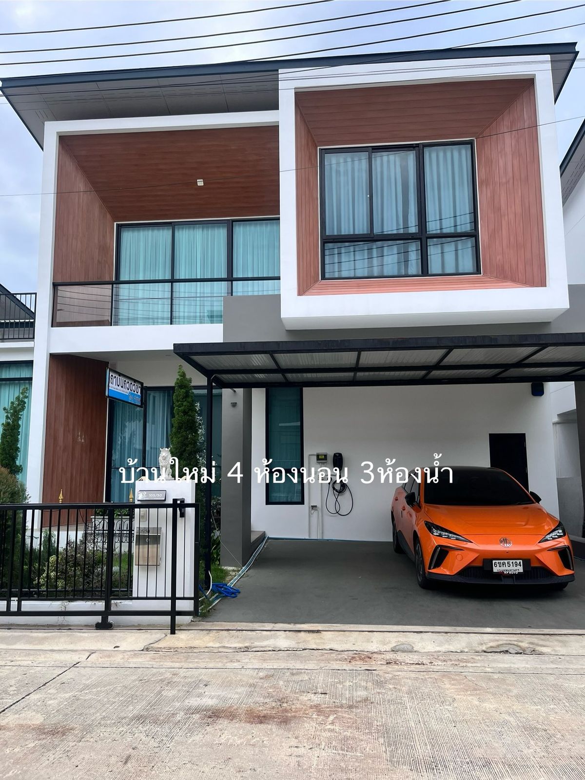 For RentHousePathum Thani,Rangsit, Thammasat : Rent a detached house, Di Ehronity Green Vood, Rangsit, Khlong 4, can raise animals. (Big new house)