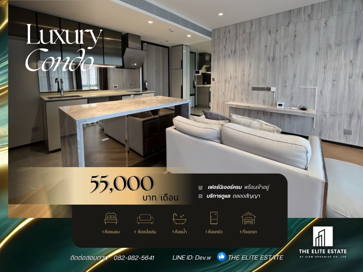 For RentCondoSukhumvit, Asoke, Thonglor : 🔑✨ Exclusive Offer • Beautiful Fully Furnished • Ready-to-Move-In Unit • For Rent at The Reserve Sukhumvit 61 • Near BTS Ekkamai