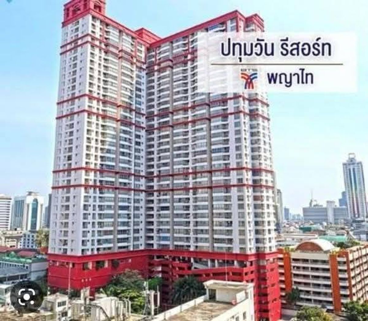 ให้เช่าคอนโดราชเทวี พญาไท : 💥CP-7526💥ว่าง ให้ เช่า  ปทุมวัน รีสอร์ท 👉แอดไลน์ @mastercondo 