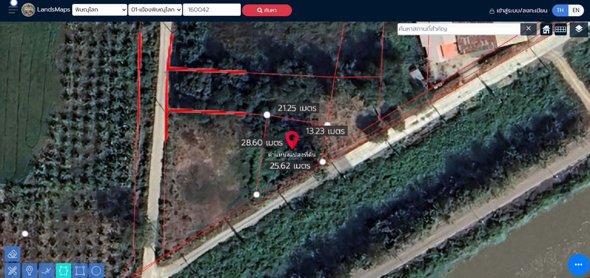 ขายที่ดินพิษณุโลก : ขายที่ดิน 1 งาน ติดคลองชลประทาน อยู่ตรงข้ามโรงสีเจริญพาณิชย์