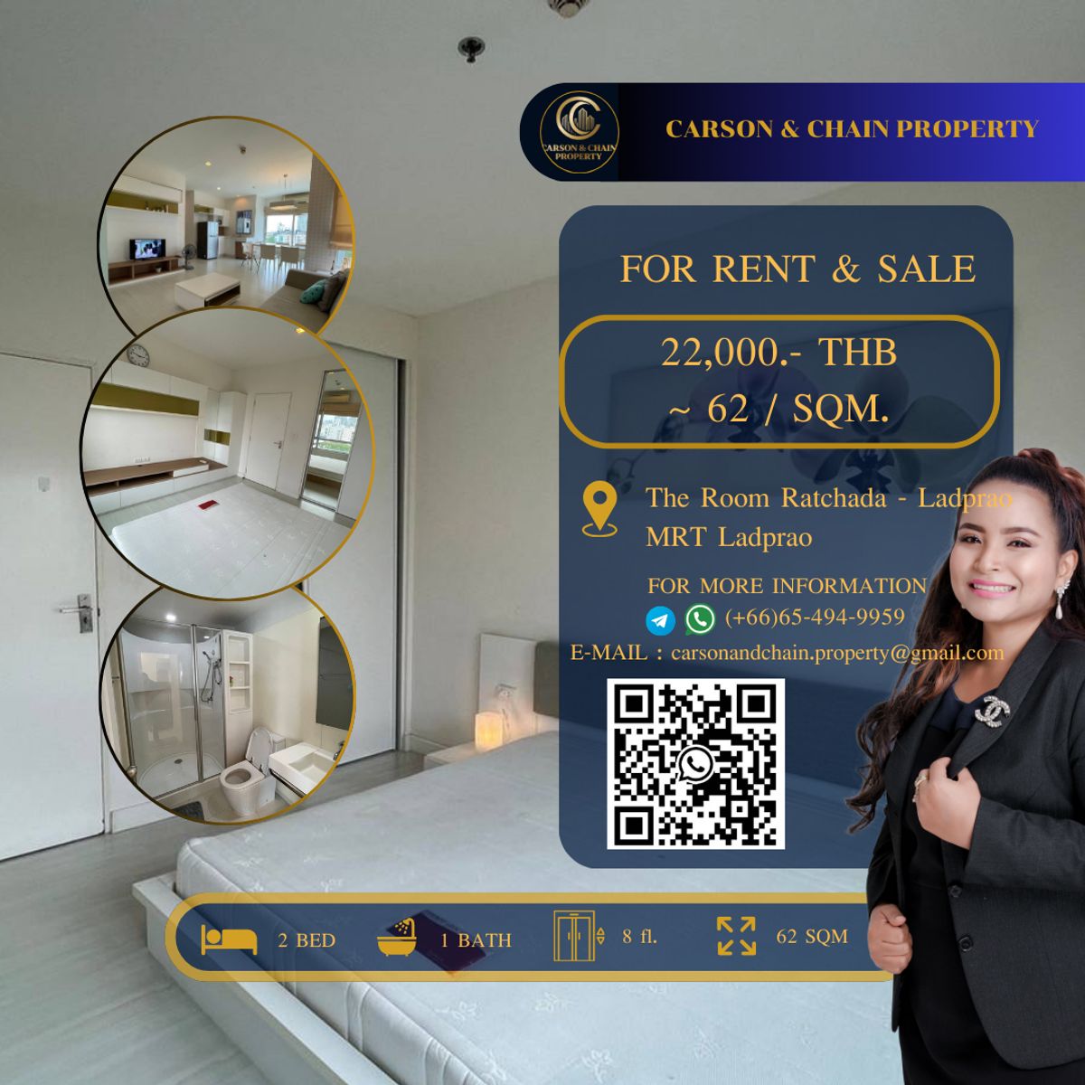 ให้เช่าคอนโดลาดพร้าว เซ็นทรัลลาดพร้าว : The Room Ratchada - Ladprao