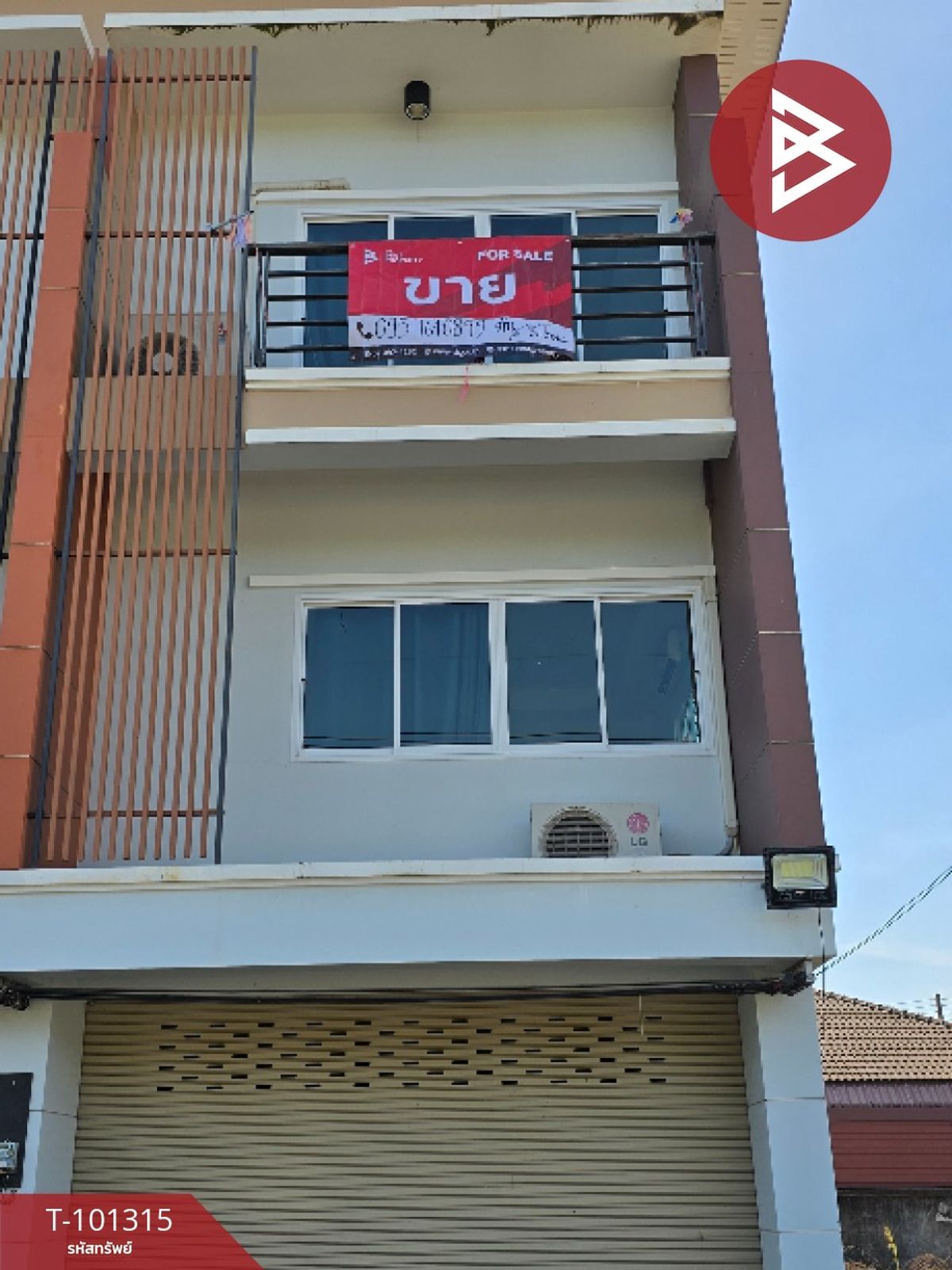 ขายอาคารพาณิชย์จันทบุรี : ขายอาคารพาณิชย์ หมู่บ้านเดอะฮิลล์ พระยาตรัง เฟส 1 (The Hill) ท่าช้าง จันทบุรี