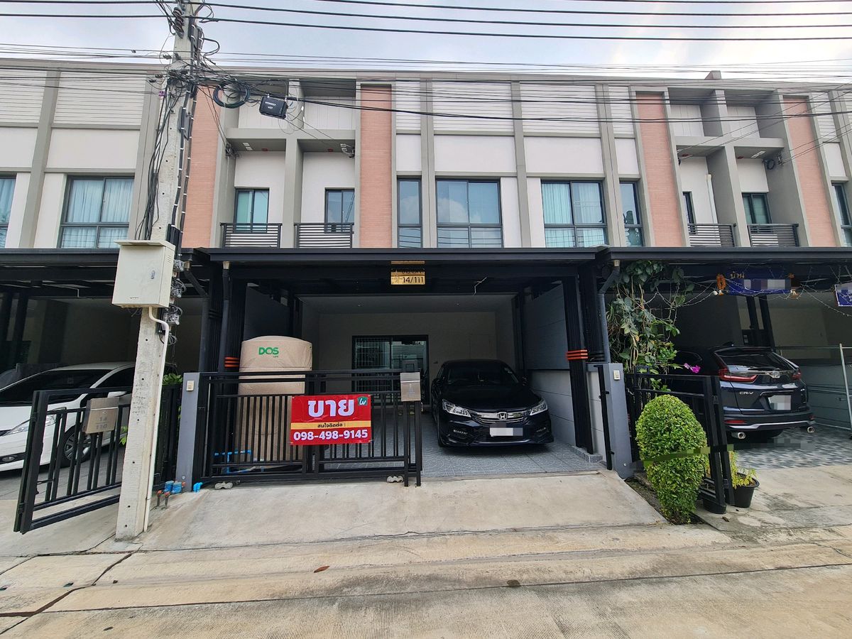 ขายทาวน์โฮมพระราม 5 ราชพฤกษ์ บางกรวย : ขาย ทาวน์โฮม 2 ชั้น Verve Rama 5 : เวิร์ฟ พระราม 5, นนทบุรีบ้านดีไซน์ Loft สไตล์คนรุ่นใหม่ ห้องเยอะ ใช้สอยพื้นที่ได้คุ้มค่า 