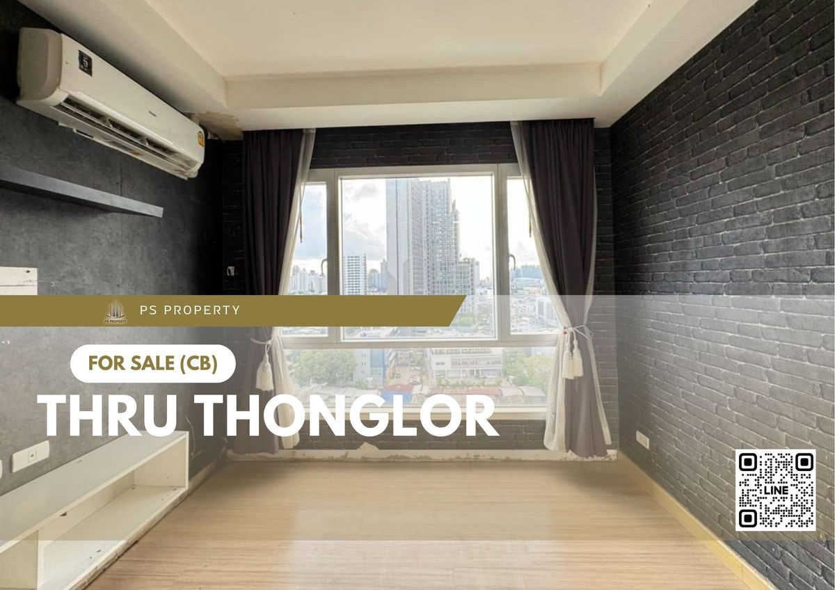 ขายคอนโดพระราม 9 เพชรบุรีตัดใหม่ RCA : ขายด่วน 📍 Thru Thonglor 📍 เดินทางสะดวก ใกล้ BTS ทองหล่อ 