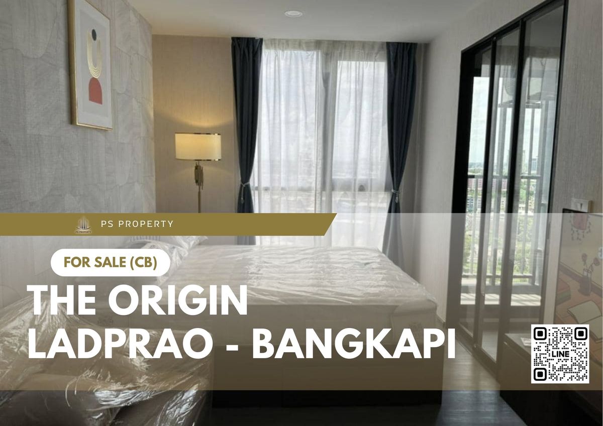 For SaleCondoLadprao101, Happy Land, The Mall Bang Kapi : Urgent sale ✨ THE ORIGIN LADPRAO - BANGKAPI ✨ Fully furnished and equipped with electrical appliances, connected to 3 electric train lines