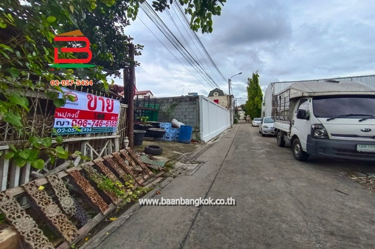ขายที่ดินสะพานควาย จตุจักร : ที่ดินเปล่า ซอยลาดพร้าว 1 แยก 21 เนื้อที่ 100 ตรว. ถนนลาดพร้าว แขวงจอมพล เขตจตุจักร กรุงเทพมหานคร