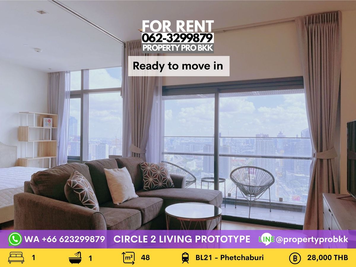 For RentCondoRama9, Petchburi, RCA : 🌟🌟 For rent Circle Living Prototype (Circle 2): 1 bedroom 48 sqm near MRT Phetchaburi