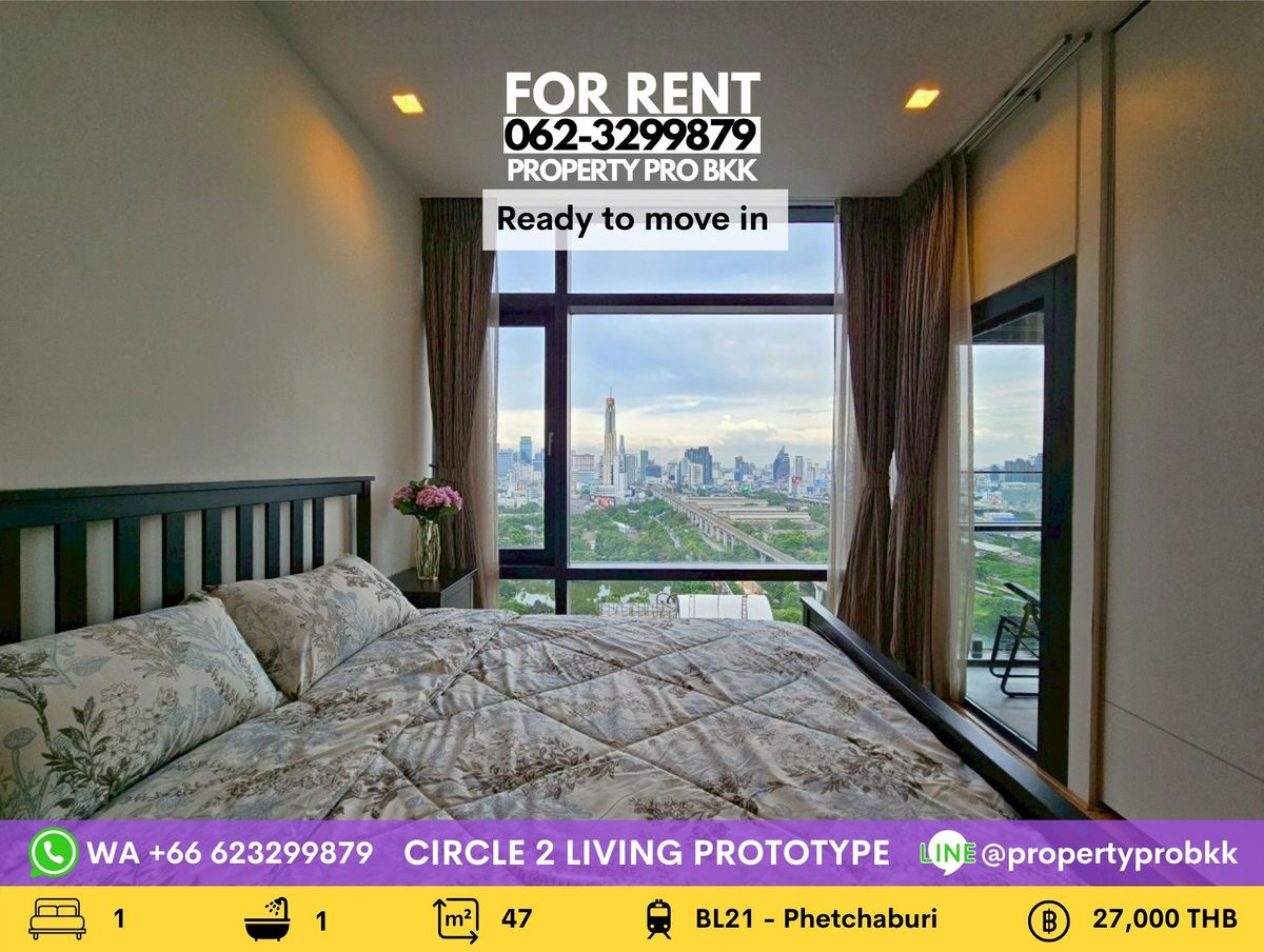 For RentCondoRama9, Petchburi, RCA : 🌟🌟 For Rent – Circle Living Prototype (Circle 2) 1 Bedroom | 47 sqm | High Floor | Near MRT Phetchaburi