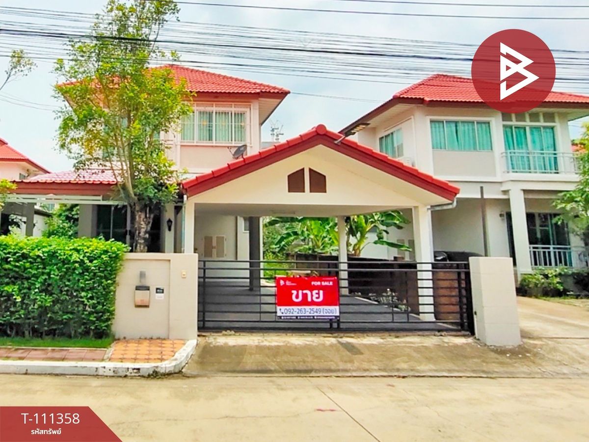 ขายบ้านปทุมธานี รังสิต ธรรมศาสตร์ : ขายบ้านเดี่ยว หมู่บ้านกฤษดา แกรนด์พาร์ค พหลโยธิน-รังสิต (Krisda Grand Park Phaholyothin-Rangsit)
