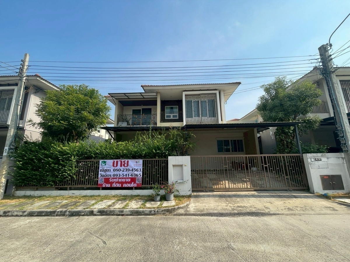 ขายบ้านพระราม 2 บางขุนเทียน : บุราสิริ  ท่าข้าม พระราม 2 ✨ ต่อรองได้💕 4 ห้องนอน 3 ห้องน้ำ  - พร้อมอยู่  55.10 ตรว. ขาย 5.29 ลบ. ✅ 