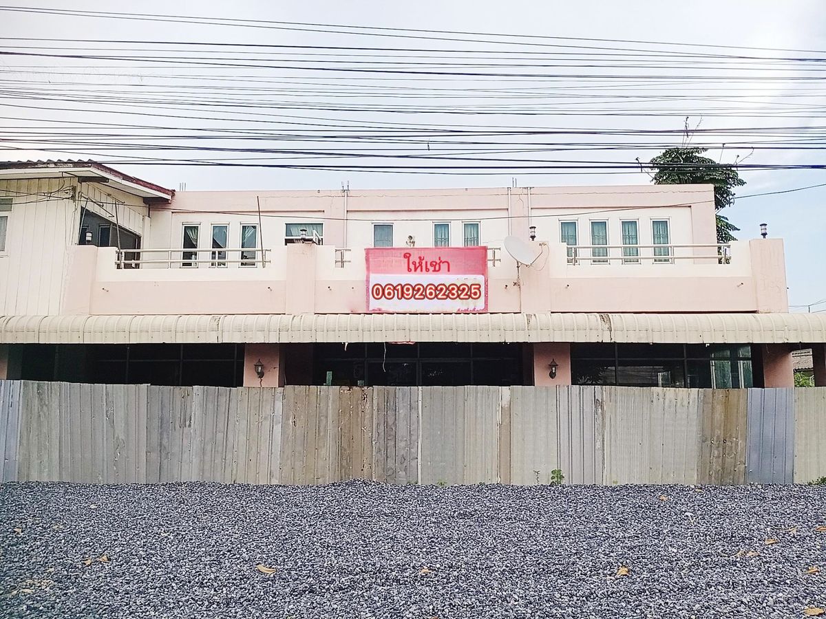 For RentShop HouseSaraburi : For rent, Minimart Building, Road, Phu Khae, Saraburi