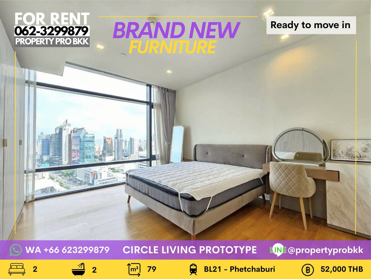 For RentCondoRama9, Petchburi, RCA : 🌟🌟 For Rent – Circle Living Prototype (Circle 2) 🌟🌟 📍 New Phetchaburi Road | High-Floor 2 Bedroom | Near MRT Phetchaburi
